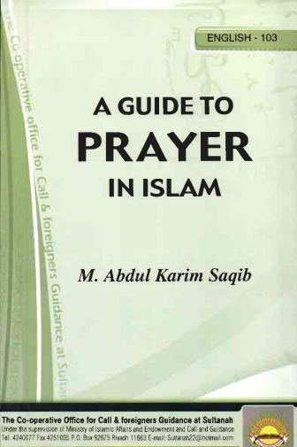 a guide to prayer in islam